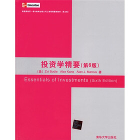 美国麦格劳-希尔教育出版公司工商管理最新教材：投资学精要（英文版）（第6版）