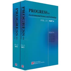 环境科学与技术进展（第2卷）（英文版）（2册）