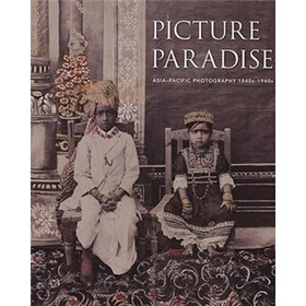 Picture Paradise