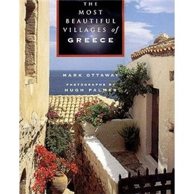 The Most Beautiful Villages of Greece