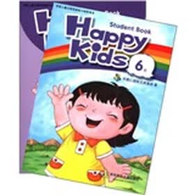 学前儿童分级英语能力培养用书：Happy Kids（6级）（套装共2册）（附光盘1张）