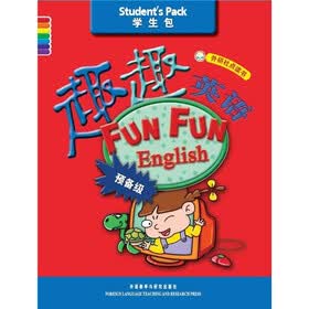 趣趣英语(预备级)(学生包·外研社点读书)(套装共3册)(附CD光盘3张)
