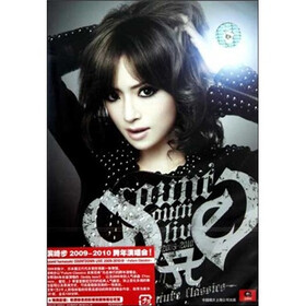 滨崎步2009-2010跨年演唱会(2DVD) - 音乐DV