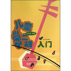《小牧民》,《金孔雀轻轻跳》图片