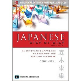 Japanese Step by Step