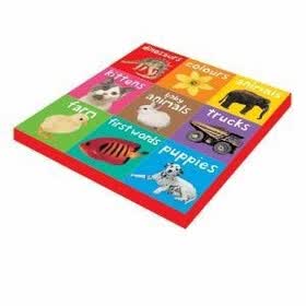 My Little Chunky 9 Copy sets: Baby Day