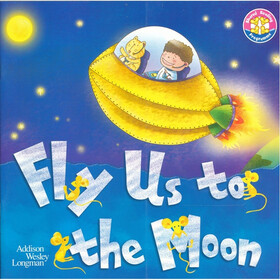 SRP(4MICE) :Fly Us to the Moon