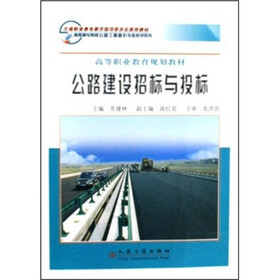 关于高职高专工程造价专业教学的开题报告范文