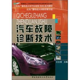 汽车保养新风尚：解读凯盛汽修背后的成功秘诀