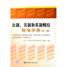 安徽尚宇智能配备科技有限公司获得适用于金属加工的接连冲压设备专利