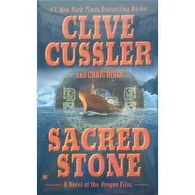 Sacred Stone