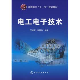 深圳技工学校:培养未来工匠的摇篮