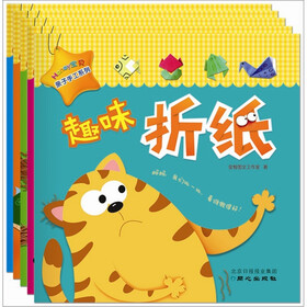 Honey宝贝亲子手工系列