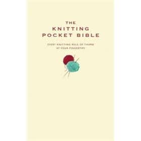 The Knitting Pocket Bible