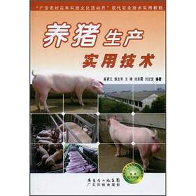 宝博体育- 宝博体育官网- 宝博体育APP下载 BaoBoSports养殖土元技术焦作土元养殖