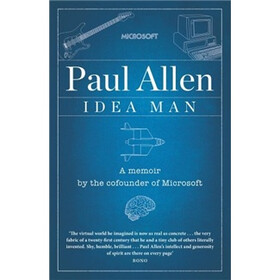 Idea Man