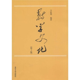 时间分辨荧光免疫技术