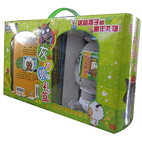 灰太狼礼盒（21-30）（附赠羊羊玩偶1个）