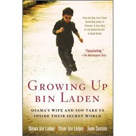 Growing Up bin Laden