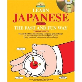 Learn Japanese the Fast and Fun Way, 3rd Ed with Cds: 3rd Edition (Fast and Fun Way CD Packages)