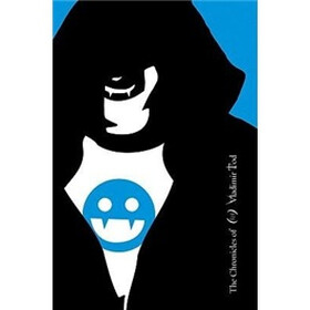 Ninth Grade Slays The Chronicles of Vladimir Tod Series : Book 2