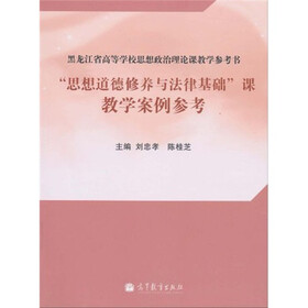 关于“考研热”对高校思想政治理课教学的影响与的开题报告范文