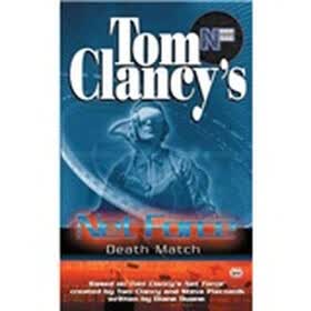 Death Match