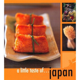 A Little Taste of Japan (new)