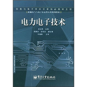 上海科创企业答卷：技术攻坚、产业带动与前沿布局