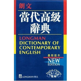 English-Chinese,Longman Dictionary of Contemporar