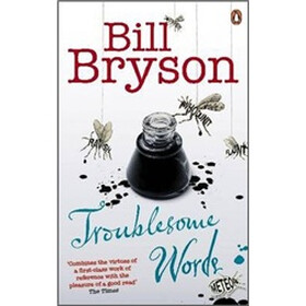 Troublesome Words