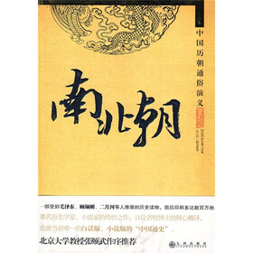 组图：中年女装配搭