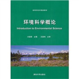 雷霆队总决赛第七场精美记忆：从困境到告捷