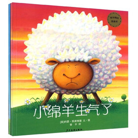 麦田精选图画书·宝宝的第一套性情培养图画书：妈妈送给宝宝最好的人生礼物（套装共2册）
