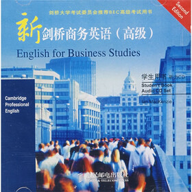 听力CD-新剑桥商务英语（高级）（学生用书）