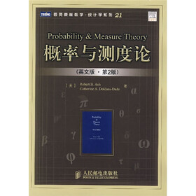 《概率与测度论(英文版 第2版)》((美)阿什(Ash