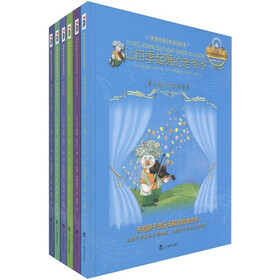 世界经典音乐童话绘本系列（套装共6册）（附CD光盘6张）