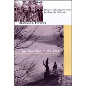The Watcher in the Pine