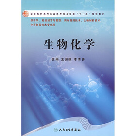 关于高职院校建筑类文献流通状况其原因的本科毕业论文范文