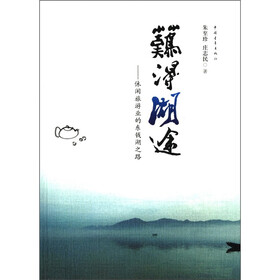 难得湖途：休闲旅游业的东钱湖之路