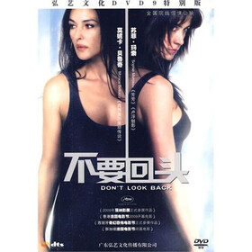 不要回头(DVD9) - 电影 - 影视 - 京东JD.COM