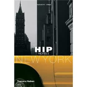 Hip Hotels: New York