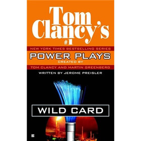 Wild Card