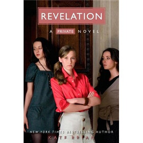 Revelation (Private Book 8)
