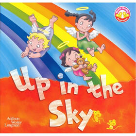 SRP (2 MICE): Up In The Sky
