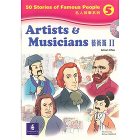 50 Stories of Famous People Book 5 -- Artists & Musicians II (Book+CD)