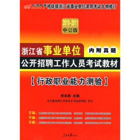 中国各省面积人口_2011年各省人口