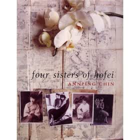 Four Sisters Of Hofei