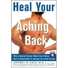 HMS: Heal Your Aching Back