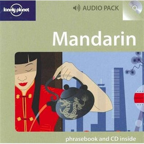 Lonely Planet: Mandarin Phrasebook（Book+CD）